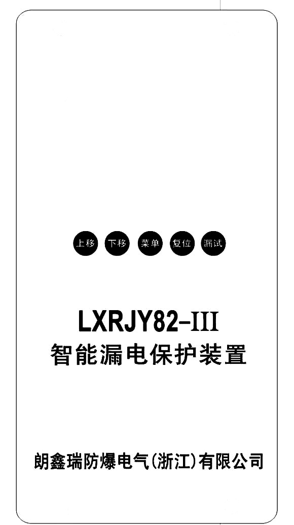 第8頁(yè)-4.PNG